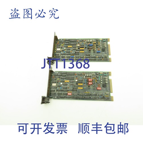 原装供应Bailey NCIS01 网络 90 控制 I/O 从设备（2 个）