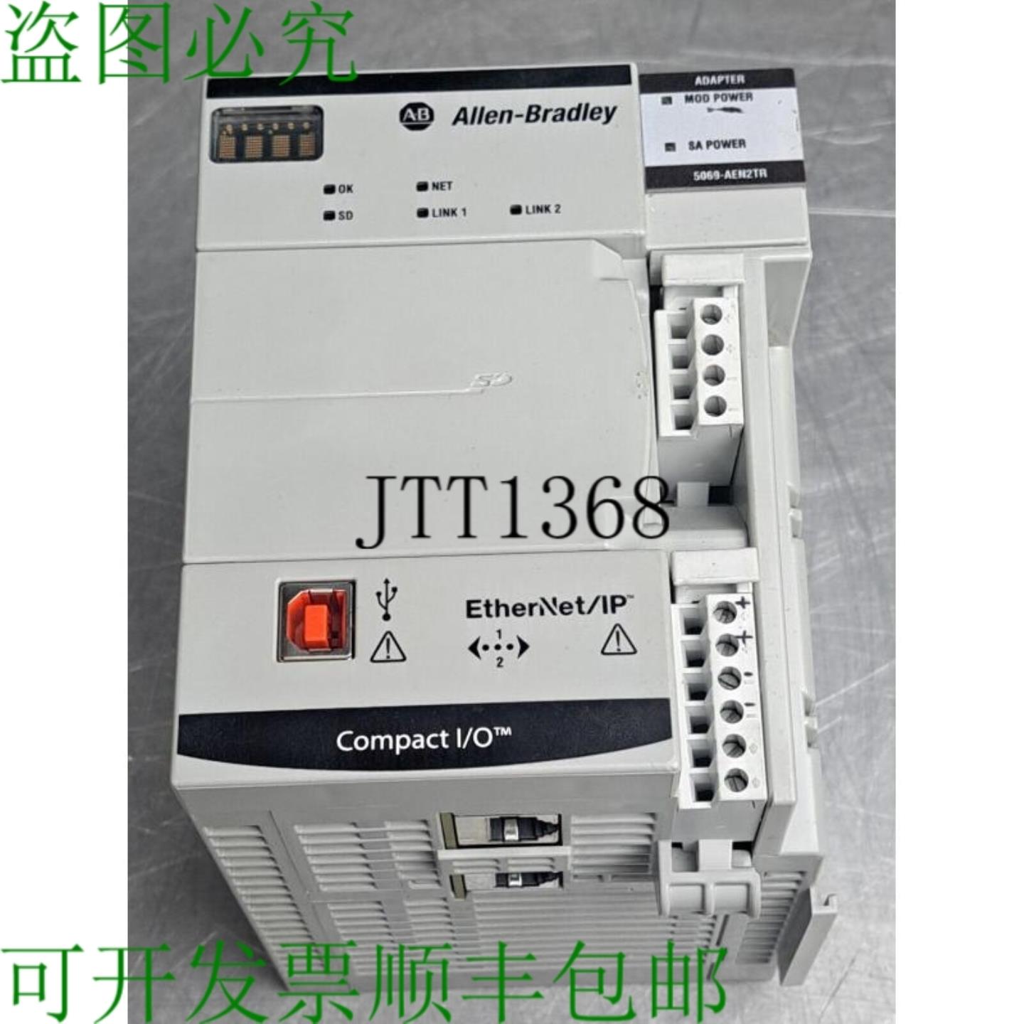 供应Allen Bradley 5069-aen2tr a Compactlogix 5000 2p 负