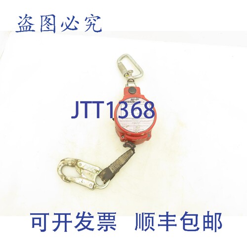 原装供应Miller FL11-3/11FT MiniLite 防坠落装置，11 英尺长，