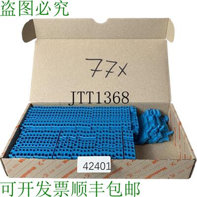 供应设置内容 77 Pz魏德米勒 Cbe 253AN Bl Morsetto d