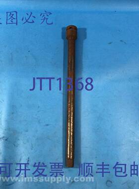 原装供应Apex EX-508-B-12 1/2'' 方形驱动器 USIP