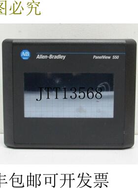 艾伦布拉德利 PanelView 550 2711P-T5A16L1 SERB REVC FRN 4