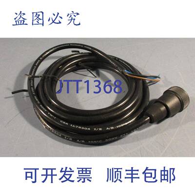 供应Banner MBCC-306 断开光电电缆 10-30VDC 45132