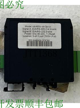 供应可靠的数据通信 Rdc485ic-dv-3p-cc 序列转换器