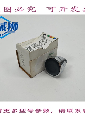 原装供应 /泰莱梅坎尼克 ZB4BA2 开关执行器 088746