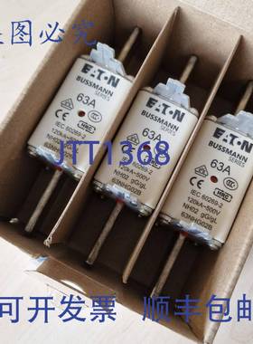供应 3 63NHG02B Bussmann 系列低压 NH 保险丝63A