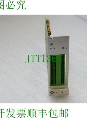 Wera 输出 24 RE-24Out CC 95-05-23 EMG 仿真仪 Recotec