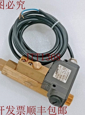 原装供应基斯林 Esw 100-1 传感器 250 VAC