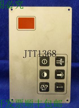 供应Müller Martini 控制面板调节模块 037170404b03717