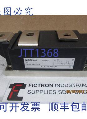 原装供应TT425N18KOF EUPEC 模块 TT425N18K0F