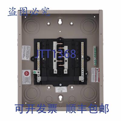 供应进口 C14B100X1 中心负载断路器主电源 120240VAC 100A