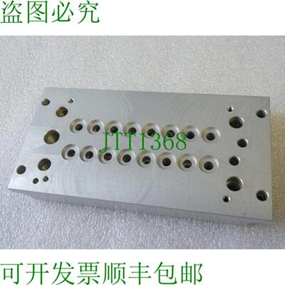 CPV14-VI-P8-18-B 连接板 152427