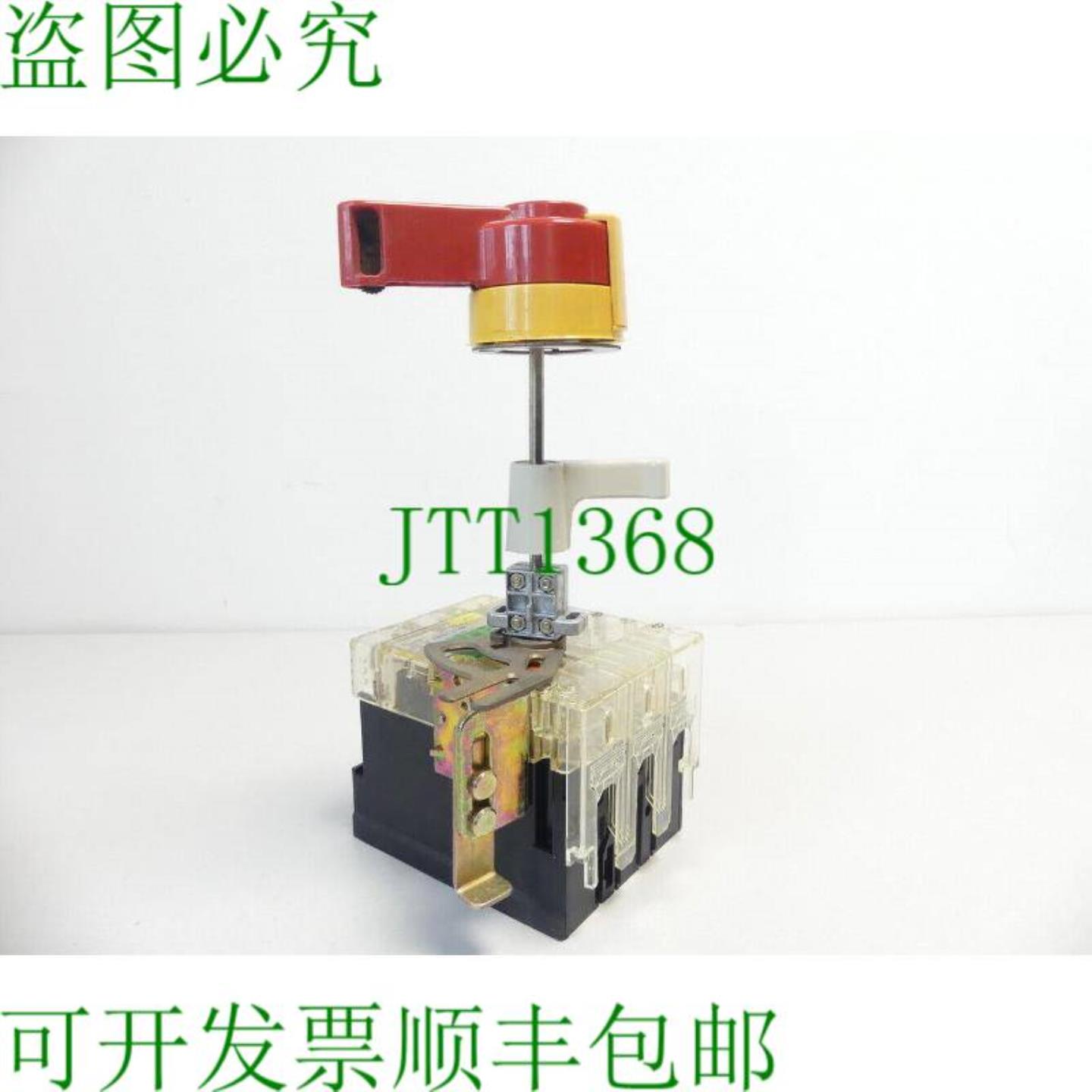 Klckner Moeller N6-160-CNA 负载隔离交换机 SN42857-27 AP