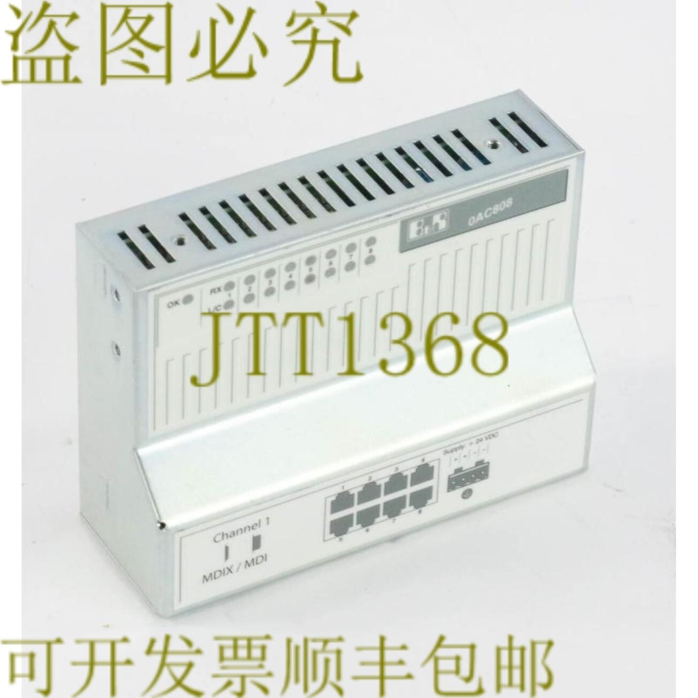 供应B&R Automation 0AC8089 自动化式栅格集线器版 C0