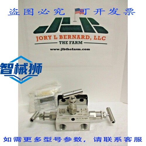 原装供应 世伟洛克 SS-V3NBF8-FL 三阀歧管