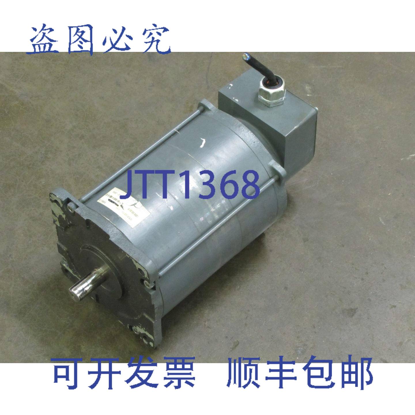 供应COMPUMOTOR 优越电气 RM-162-308 RM162308 MH172-FD-803