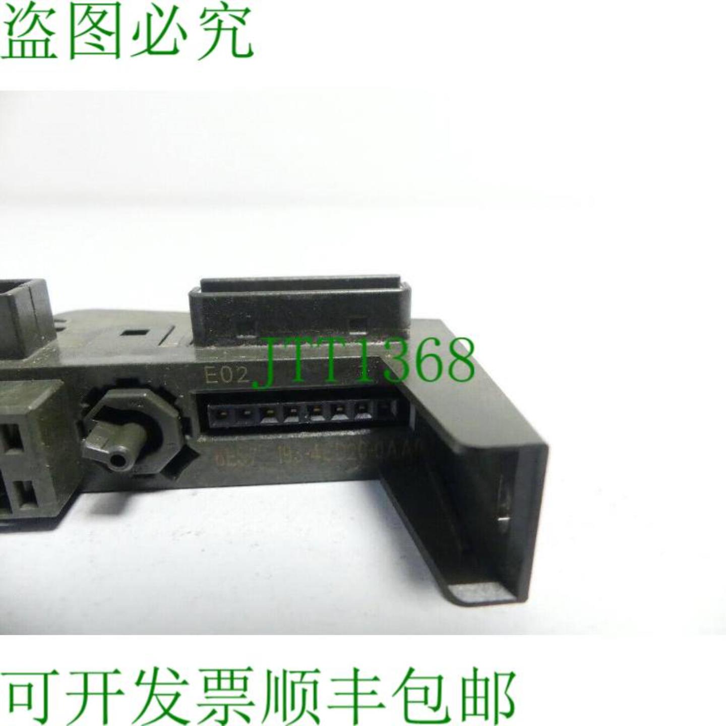 6ES7193-420-0AA0 端子模块 TM-P15S23-A0