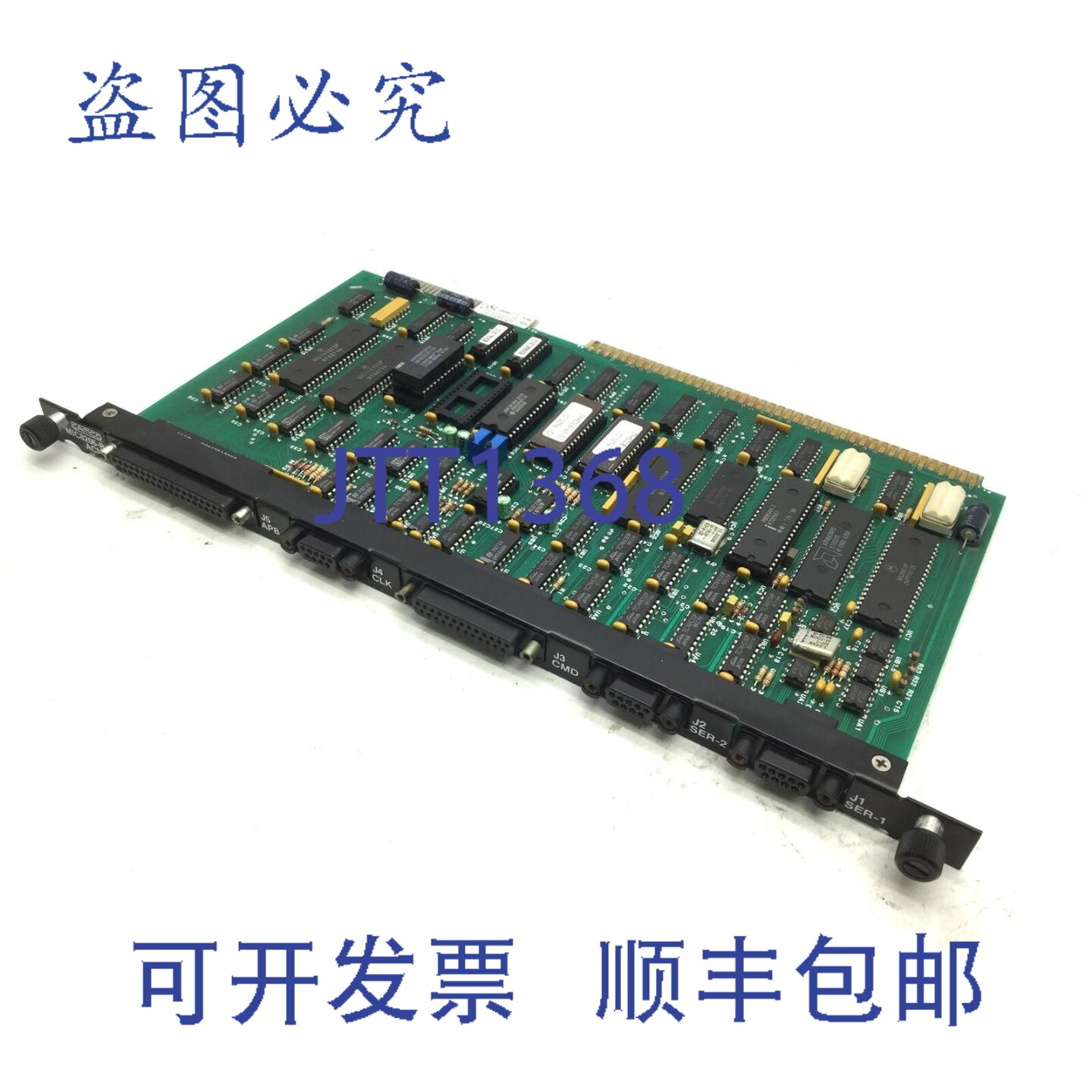 原装供应Camco NUC8206-B 运动控制器电脑板，步进电机，E 版