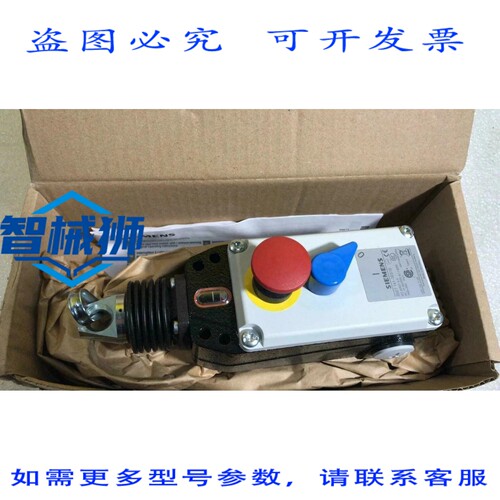 原装供应 3SE7 141-1EG10