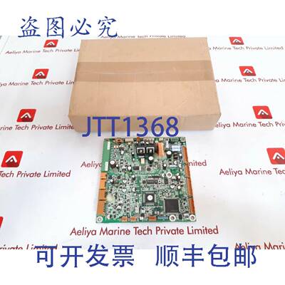 供应Jrc 7pcrd1667c pc110B卡