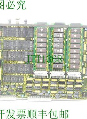CNC MEM 3 054197-110401 EPROM模块 + 3x 062338-113401