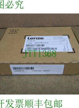 原装供应1x Lenze 标准 CAN PT E82ZAFCC010 13206515 OVP 中的功