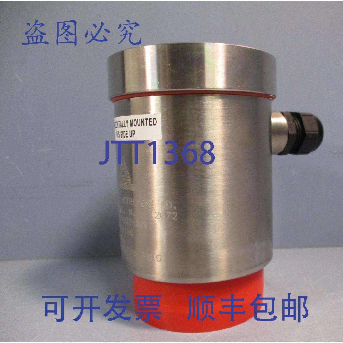 供应安德森压力变送器带 L 显示范围 0300 PSIG SR077G0