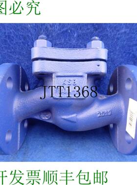 供应KSB Boa-r 止回阀 Dn20Pn13Jl1040 Boa-h 法兰止回阀