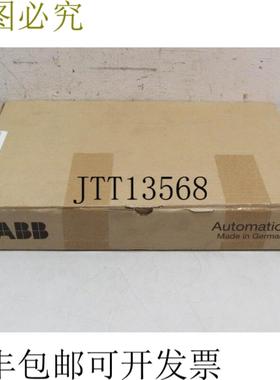 哈特曼和博朗  Freelance 2000 P 37421-0338434 DLM 02 03384