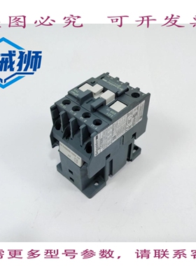 原装供应 LC1E0910P7 接触器TESYS控制