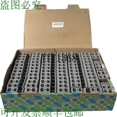供应50 X Phoenix Contact ST16 直通端子 3036149
