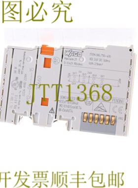 供应 750-430 750430