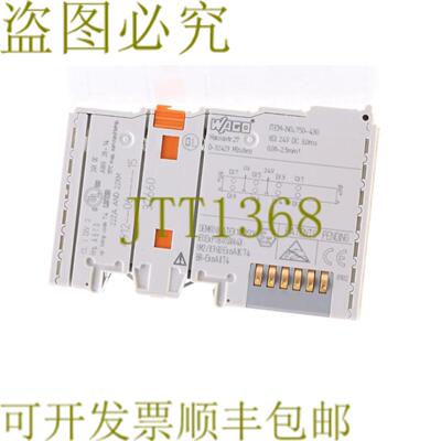 供应 750-430 750430