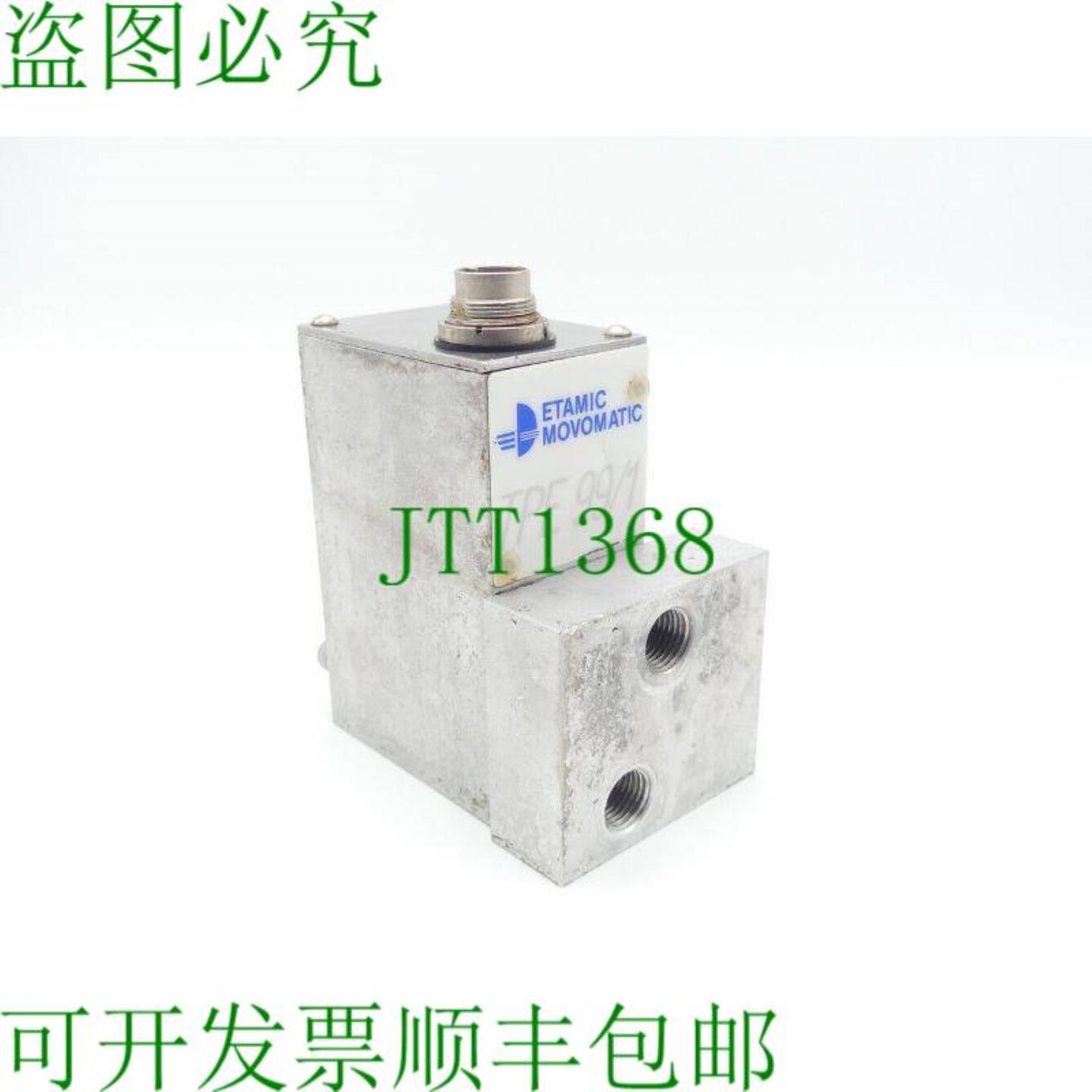 Etamic Movomatic TPE 99  1 测量传感器 588281