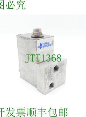 Etamic Movomatic TPE 99  1 测量传感器 588281