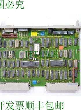 6ES5923-3UC11 协调器 923 C