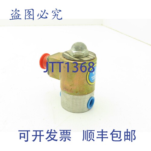 原装供应Skinner V5S55680 电磁阀 2 通常闭 13-30VDC 70 PSI 1/4