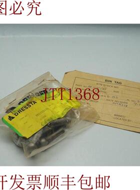 供应批量 6 件 Dresta 851015179 螺钉 30天 加速发