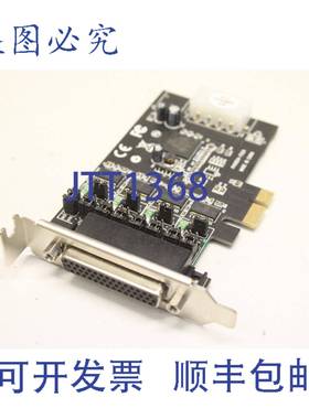 原装供应DELOCK PI40954-7X2A IE-X07-5240-00-02341 通讯模块卡