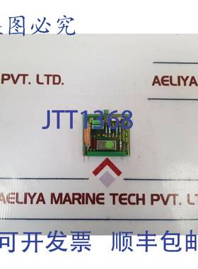 供应Soren TLyngso 600457503 21输出继电器卡 600061210