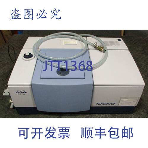 供应带 Harrick ATR Cell II 微量器的 Bruker Tensor 27 光
