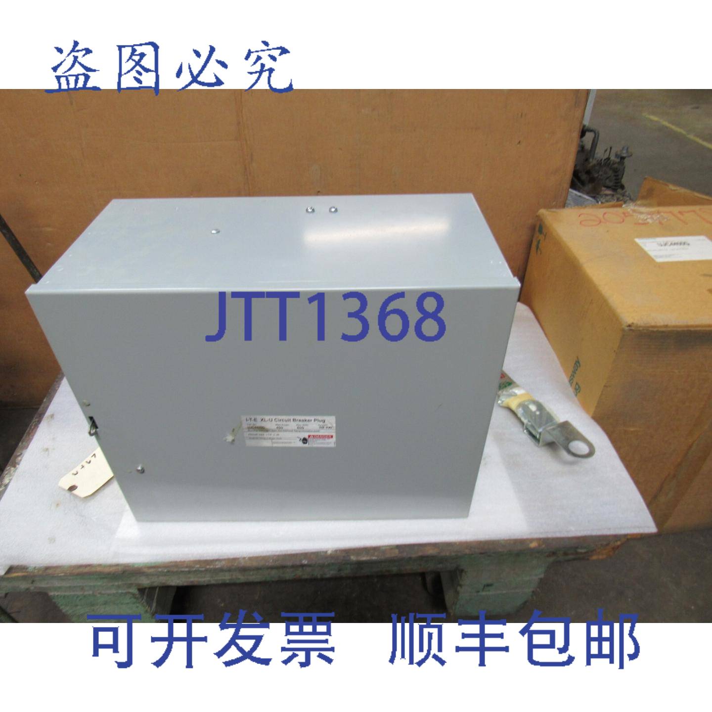 供应ITE XL-U 非熔断母线插头母线开关 UJC4400G 400 A AMP 6