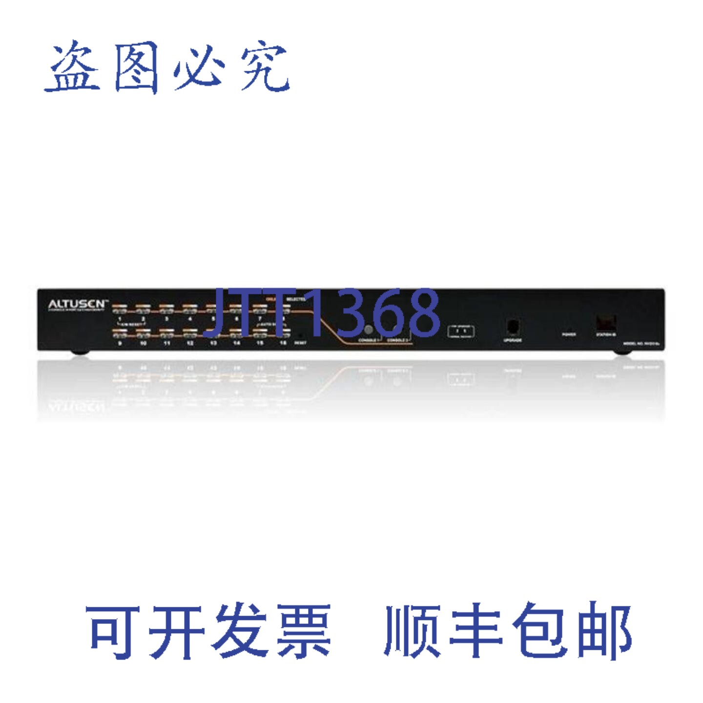 原装供应Aten KH2516A 双控 16 端口 Cat 5 KVM 切换器,带菊花链