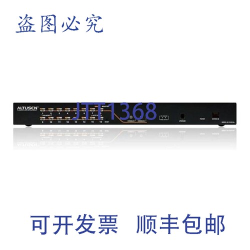 原装供应Aten KH2516A 双控 16 端口 Cat 5 KVM 切换器，带菊花链