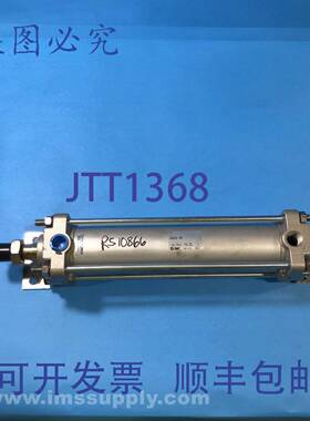 原装供应SMC CA2L50-190 CA1/CA2拉杆气缸 USIP