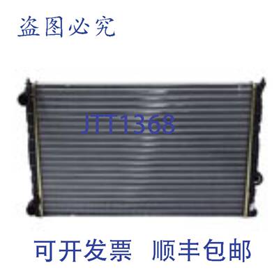 原装供应Modine 58600 棒