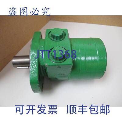 供应约翰迪尔液压马达 TB0050MH100AACB AXE28982 24115 A 01