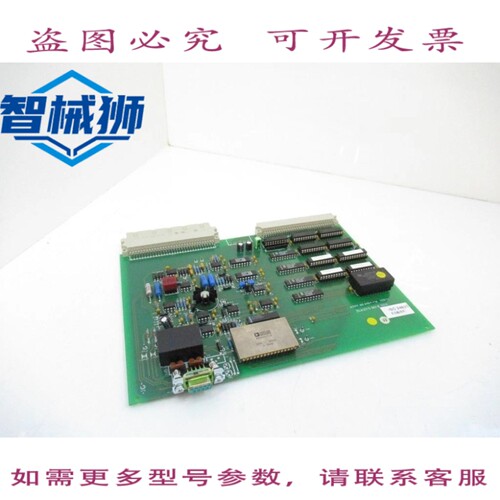 现货供应 CCY D 94V-0 0016 416227ISSA 电路板