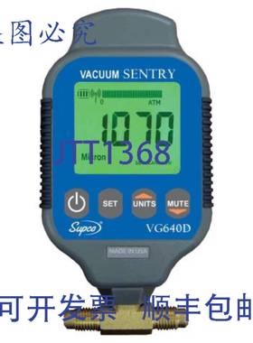 供应Supco VG640D 14英寸 NPT 双端口数字真空计 800 PSI