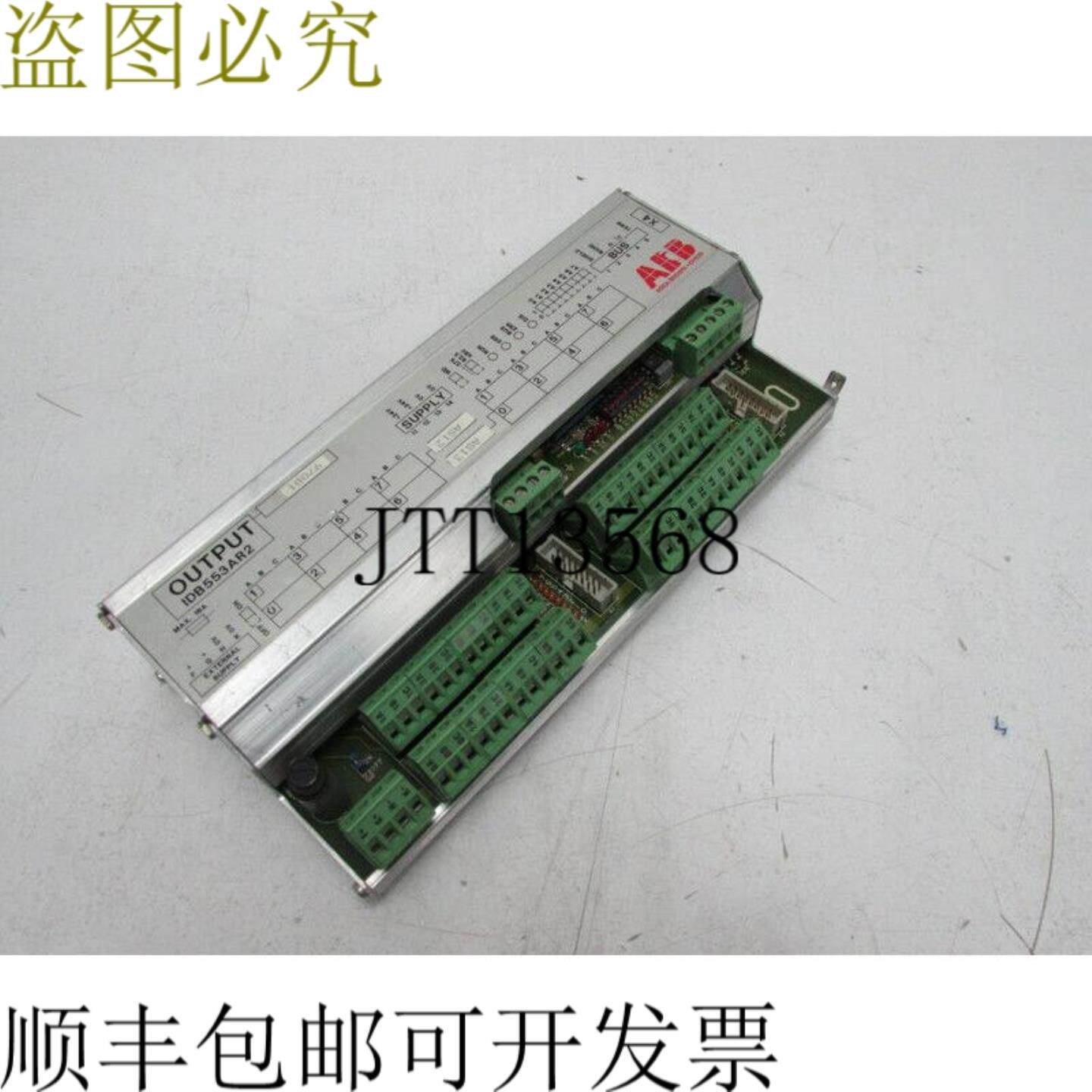 输出模块 IDB555AR2 HITE 303021 R2 ID B553A R2